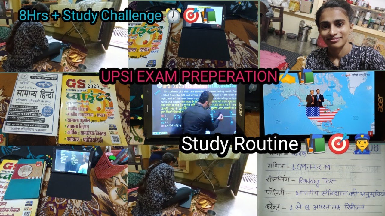 Day-7 UPSI Study Challenge💪 | UPSI Aspirant Life 📚🎯🔥💯✅ UPSSSC | Study vlog | study challenge #upsi 
