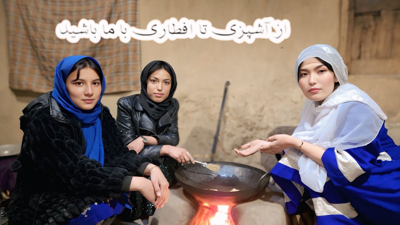 اولین آشپزی نازنین جان برای فامیل فروتن ❤️😀