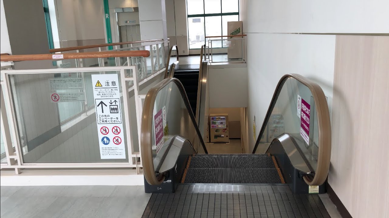 【愛知県 東浦町】イオンモール東浦 中央エスカレーターに乗ってみた！（三菱製／RF→1F）