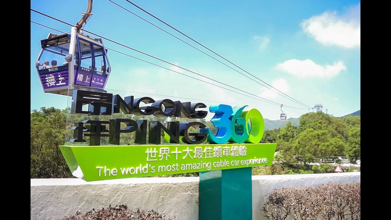 Ngong Ping 360 Sky-Land-Sea Lantau Adventure Part 1
