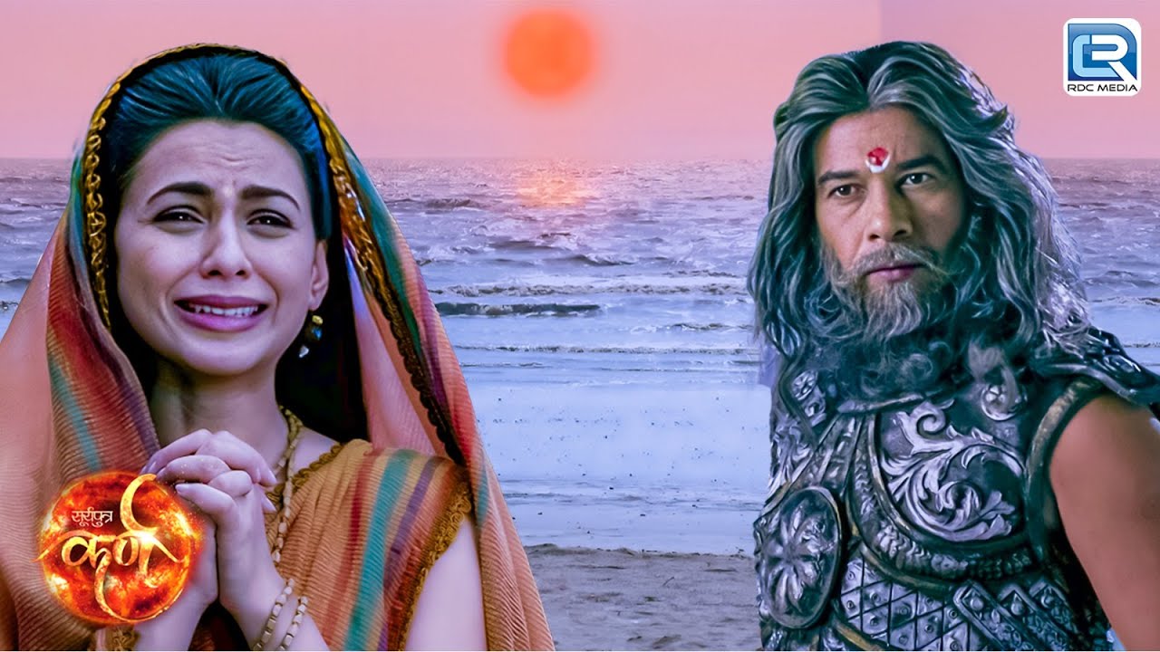जब महामहिम भीष्म को पता चला कर्ण के कुंती पुत्र होने का सच | Suryaputra Karn | Full EP 226