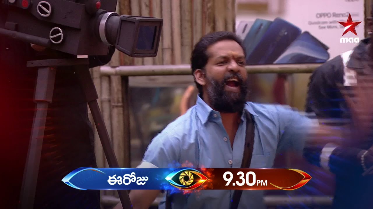 #BabaBhaskar direction lo 'Erragadda Love Story' 😂😂  #BiggBossTelugu3 Today at 9:30 PM