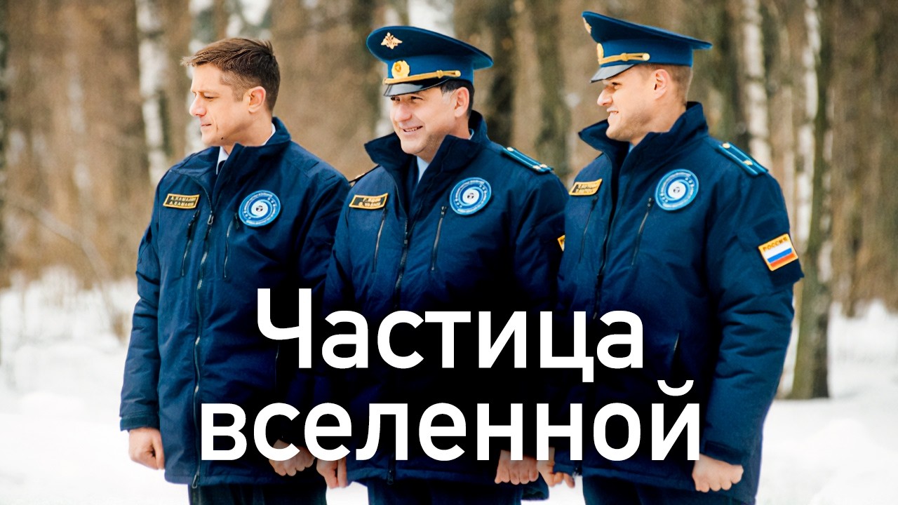 Когда ревность опаснее космоса | Остросюжетная драма с Сергеем Пускепалисом и Алексеем Макаровым