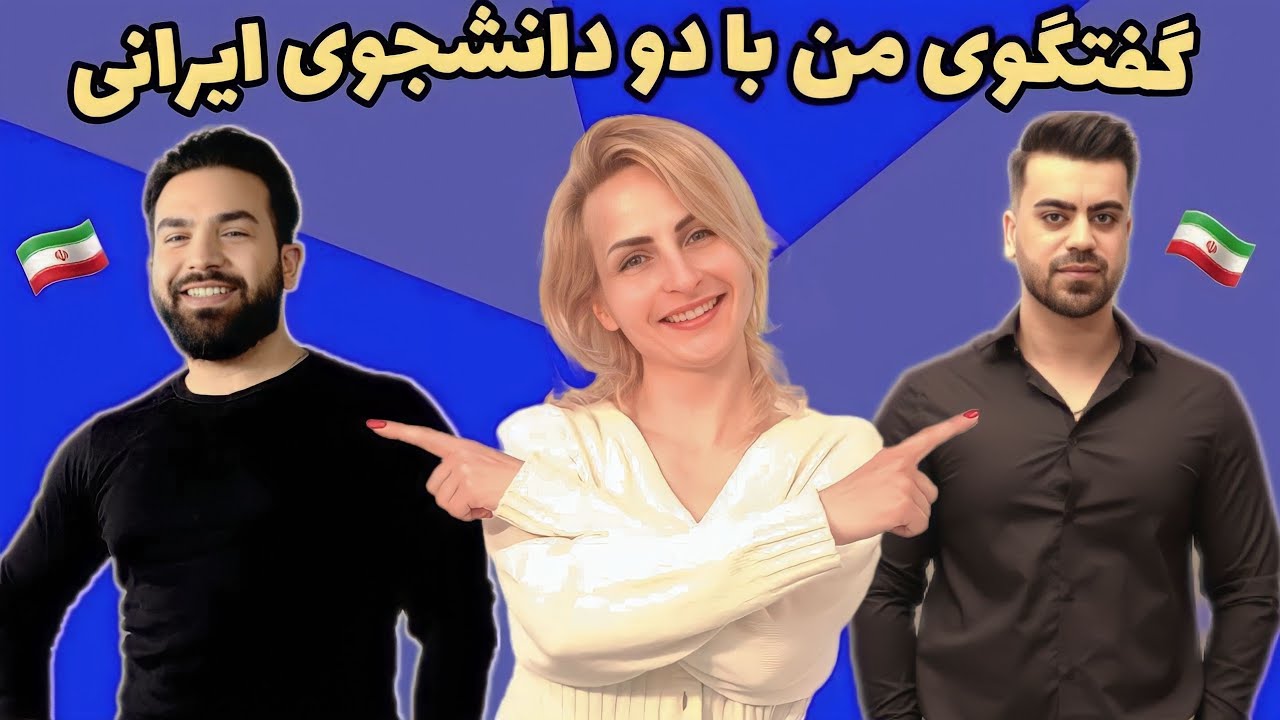 زندگی در بلاروس از نظر ایرانی ها🇮🇷🇧🇾
