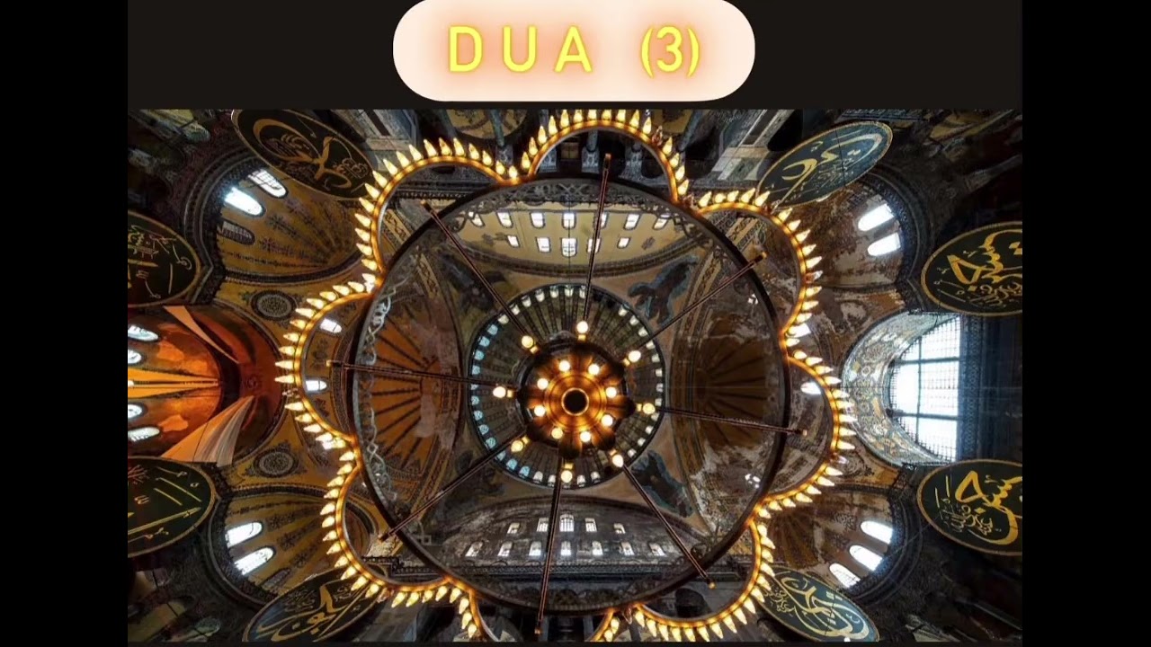 Çamlıca camii cuma vaazı-Dua (3) 21 Kasım 2025