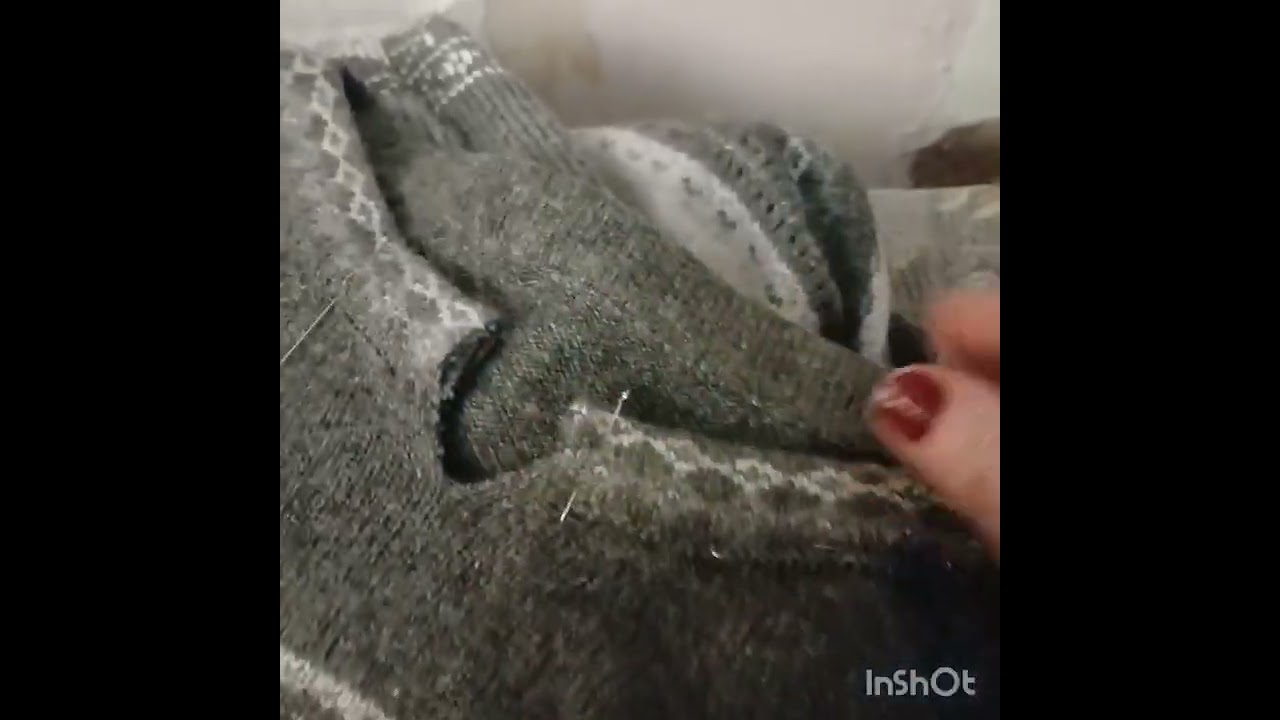 Шью