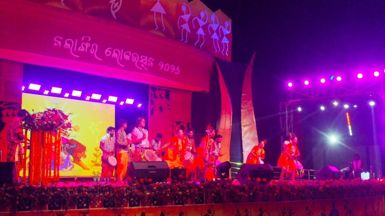 Payal Kala parisad Titilagarh Contact no( 7848888102