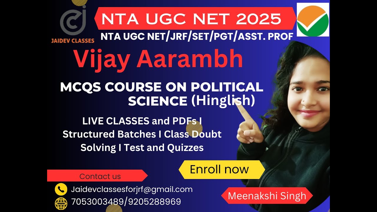 UGC NET JAN 2025 I Vijay Aarambh MCQs on Political Science Part 1 I Menakshi Singh