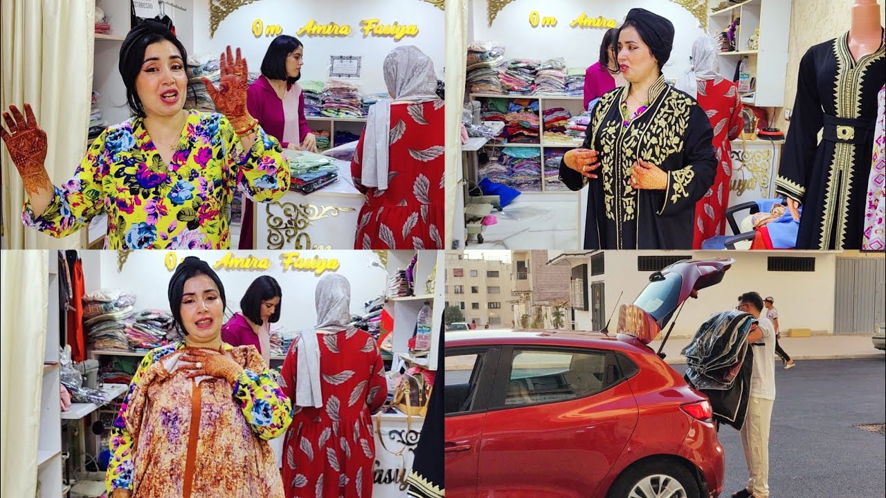 . في قلب فرحتنا... عرس خويا بدا وبصلاة والسلام بدينا💃 للقفاطين والجلاليب من محلي! ورينا