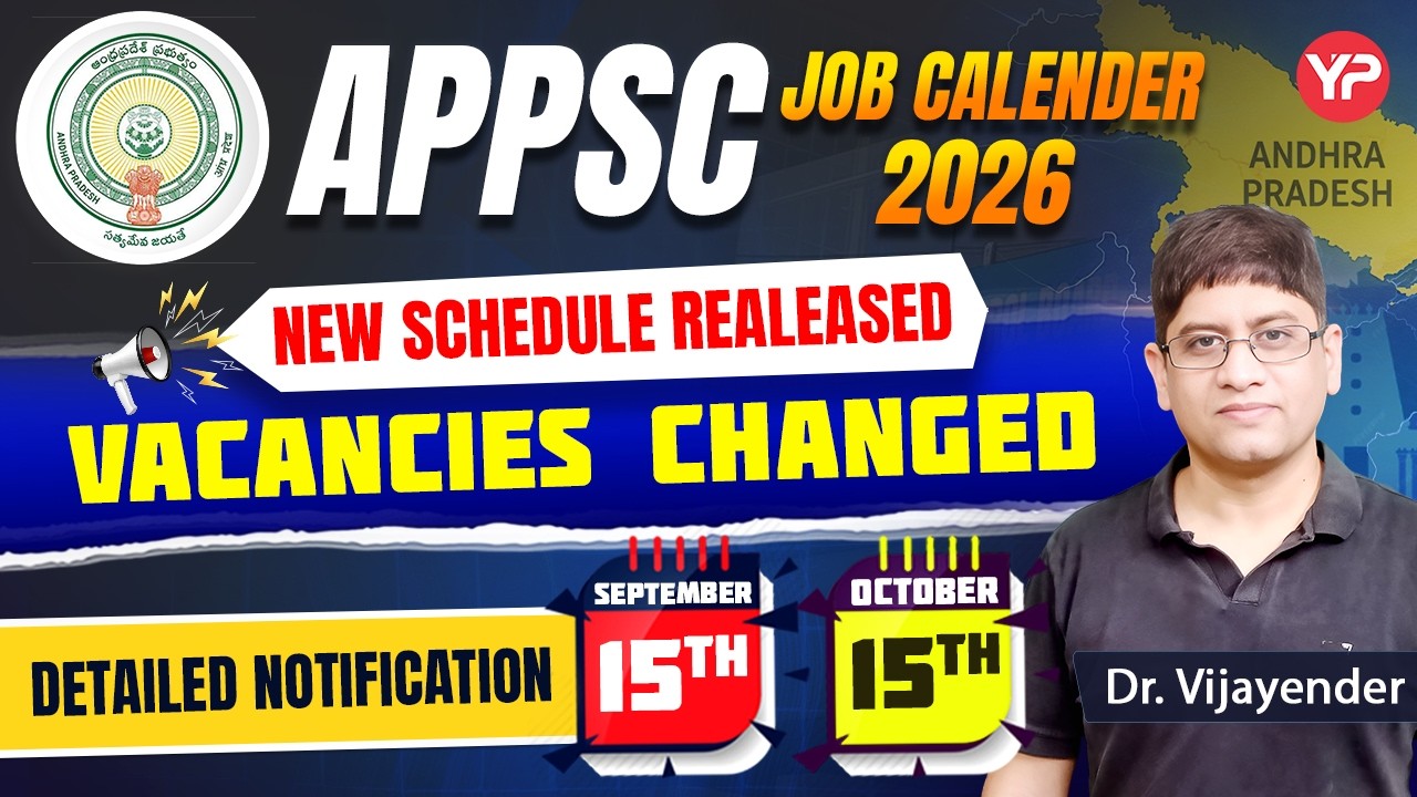 APPSC Job Calendar 2026 🔥 New Schedule Released | Vacancies Changed | September & October Dates