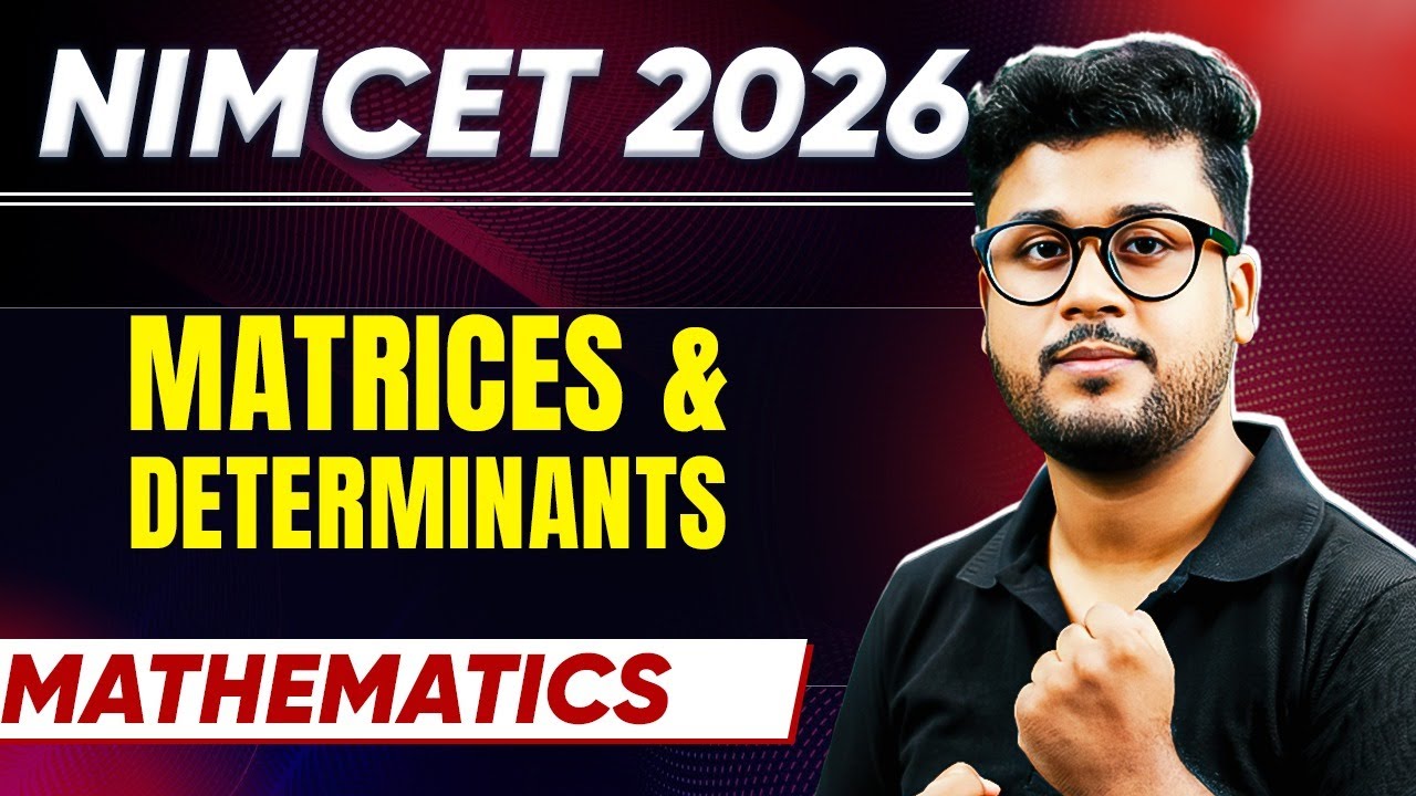 NIMCET 2026 | Matrices And Determinants  | NIMCET 2026 Preparation #nimcet2026 #nimcet2026