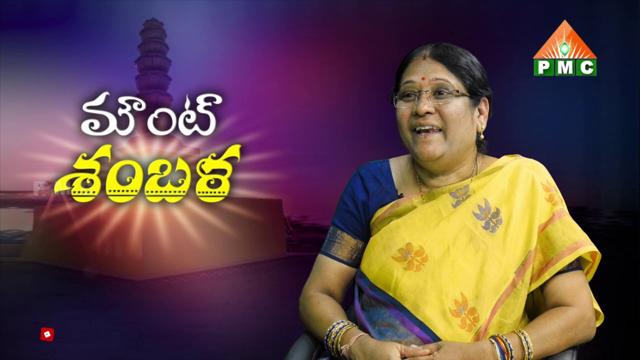 Vision to Construct Shamballa to Guruji |Mount Shamballa Part 01