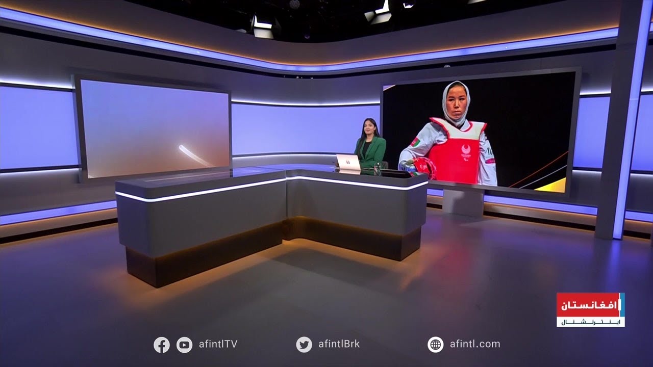 ذکیه خدادادی ورزشکار افغان، نماد امید برای زنان افغانستان
