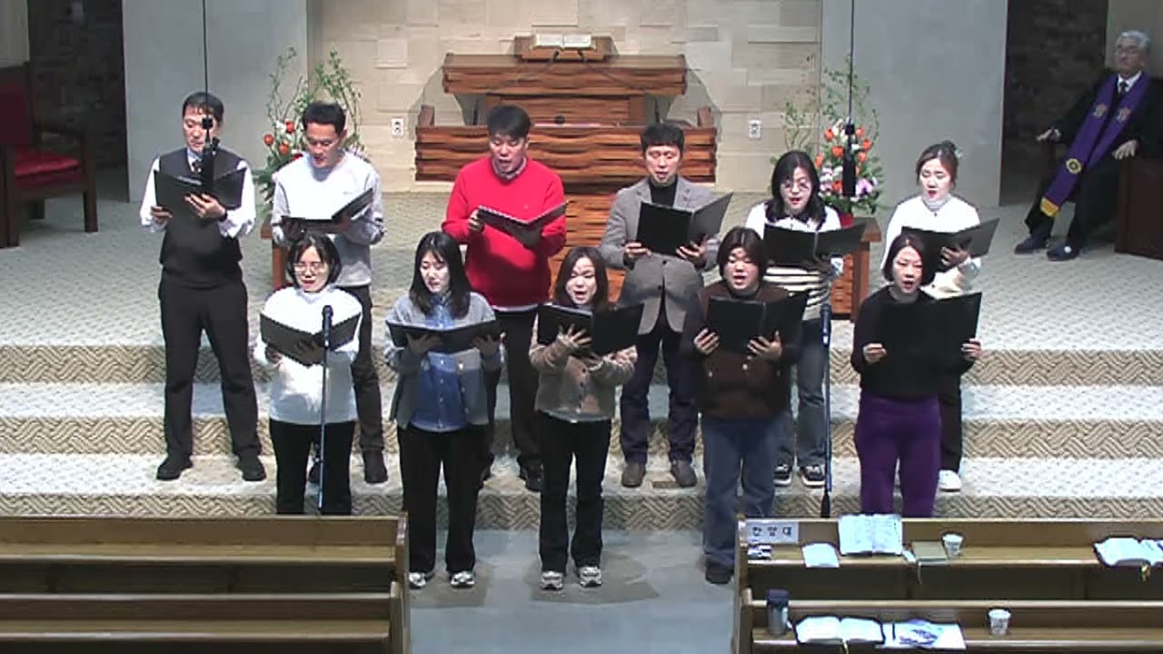 [많은물소리찬양단] 26.02.22. 하나님께서 이 땅을 사랑하사