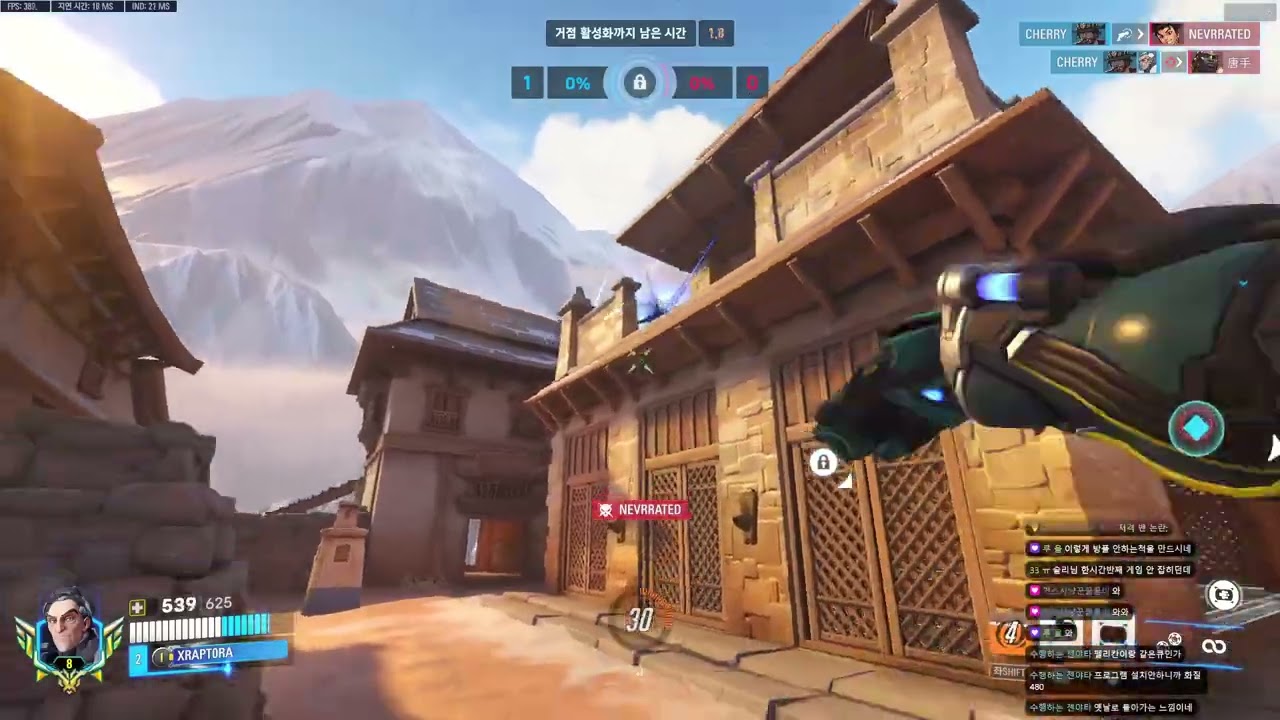 Sigma - HEESUNG CHAMP 2 Gameplay | Nepal | Season 20 Overwatch 2 TANK POV