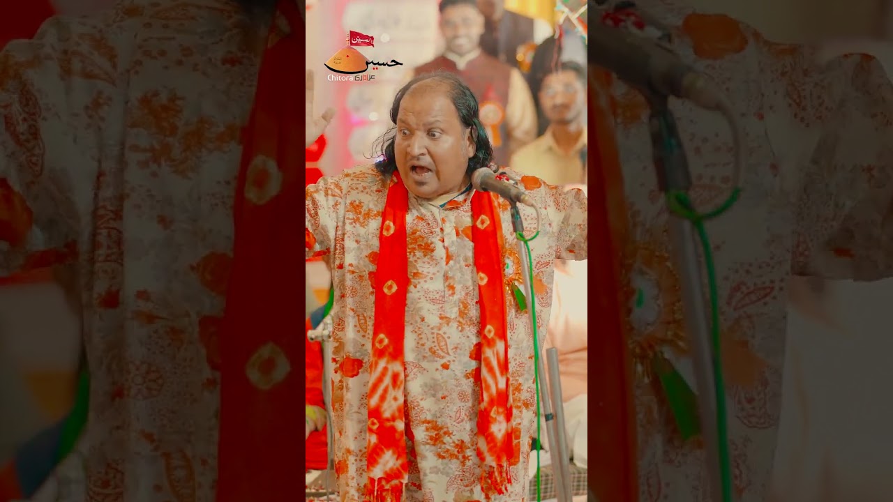 Sayyed Hai Ke Ansari Hai | Betab Hallauri 2023 | Jashn E Haider Sankhani 2023