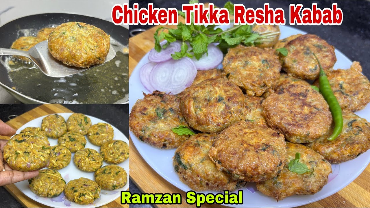Ramzan Special Chicken Tikka Resha Kabab Recipe | Chicken Ke Kabab | New Iftar Recipe