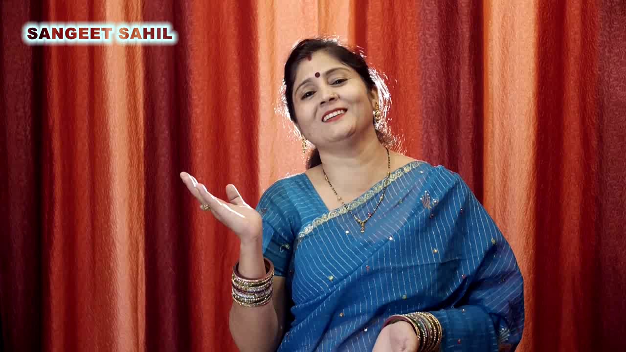 BADHAI MUNDAN SONG / MAITHILI / BY - BABITA RANI