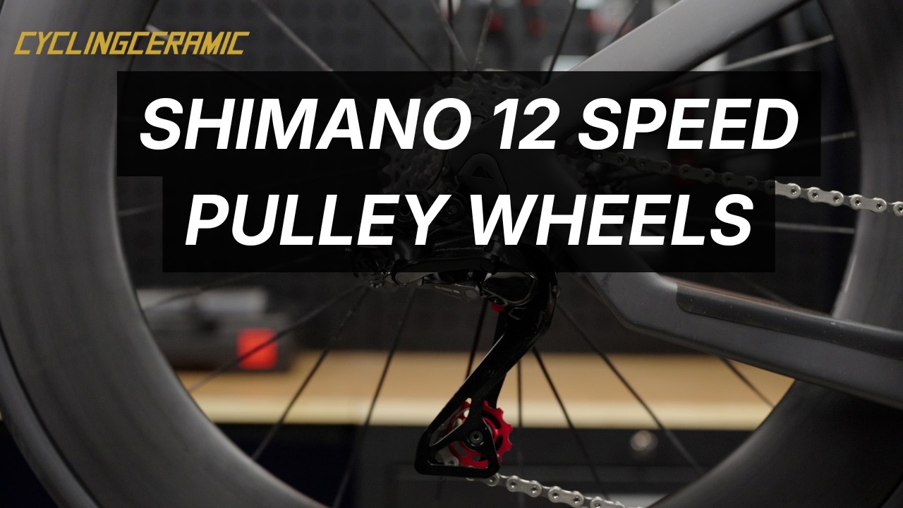 Shimano Ultegra & Dura-Ace 12-Speed Pulley Wheels Installation (Guide + Adjustment)