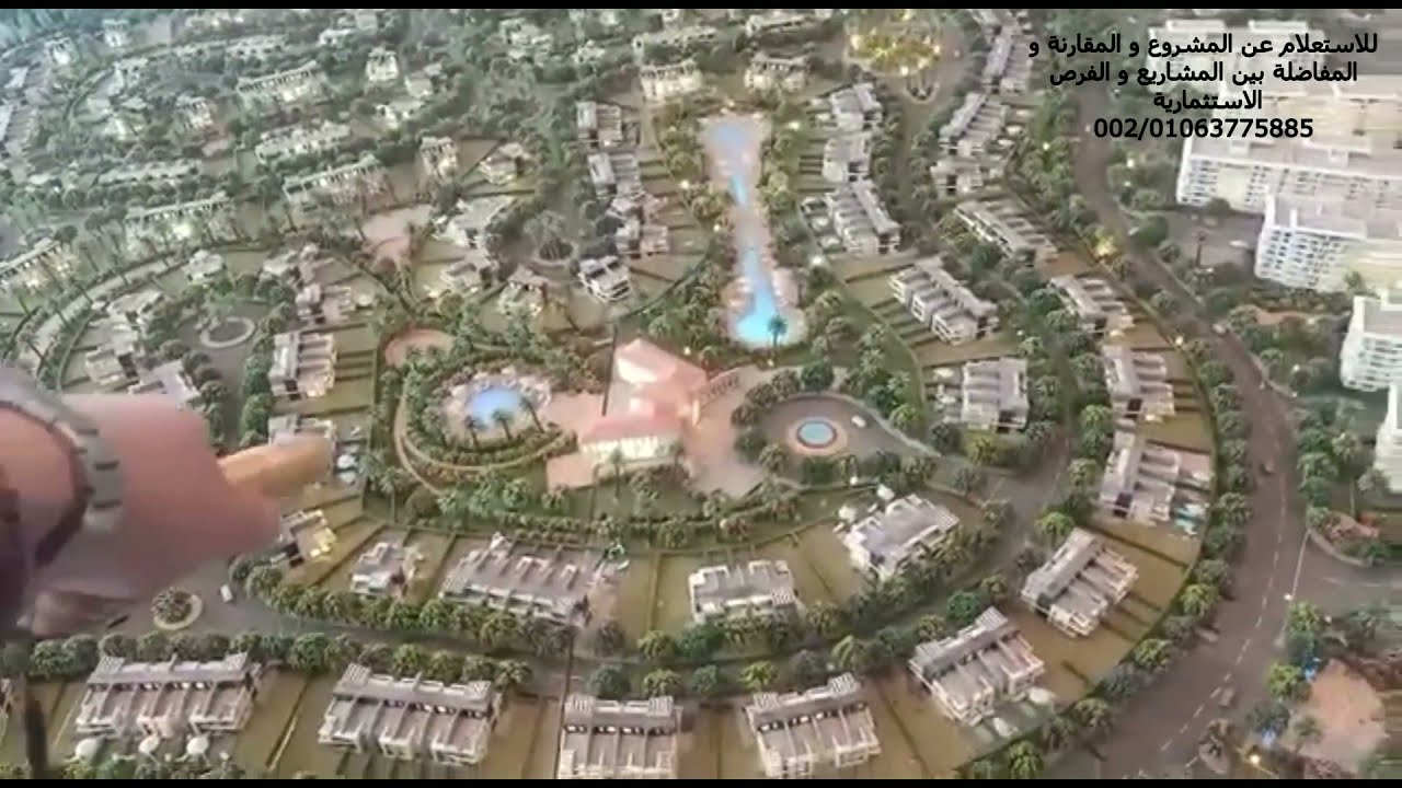 شرح ميدتاون سكاى العاصمة الادارية Midtown Sky New Capital لشركة Better Home و اخر انشاءات ارض الواقع