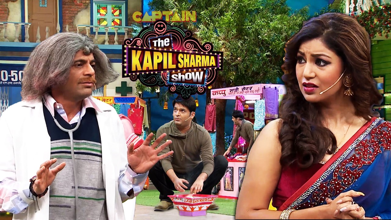 Kapil Sharma और Dr. Mashoor Gulati ने खोली साड़ियों की दूकान | Best of Kapil Sharma Comedy