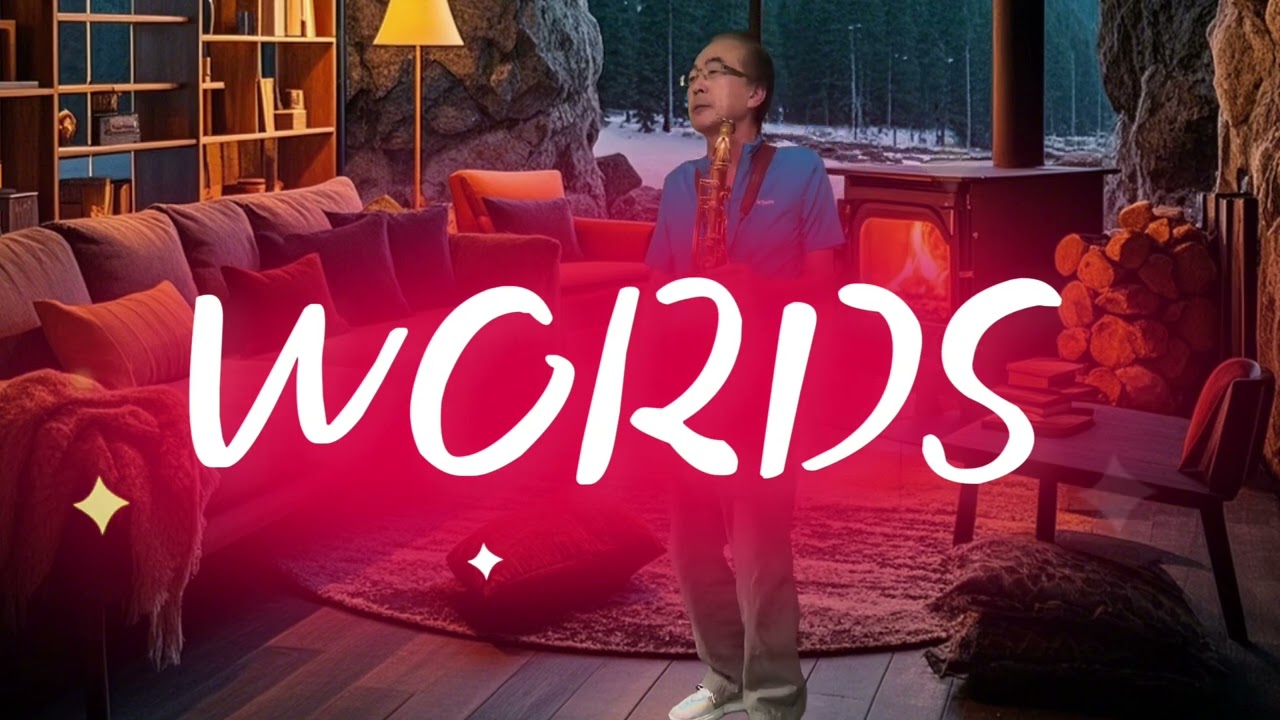 Words
