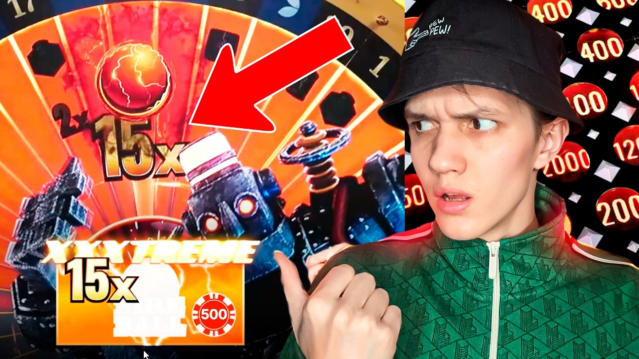 FIRE BALL под 15х! СРАЗУ LIGHTING STORM! САМАЯ ДИКАЯ СЕССИЯ ГОДА на ЗАНОС! ЛУЧШЕ КРЕЙЗИ ТАЙМ?!