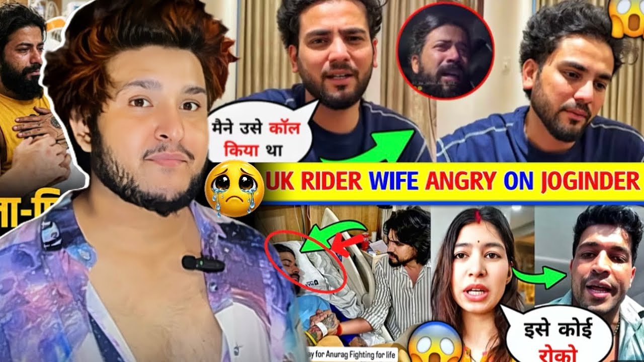 Uk07 Rider Ne Kiya Apne Family And Wife ko Exposed Elvish & Rajat Reaction Uk07 Accident  #uk07rider