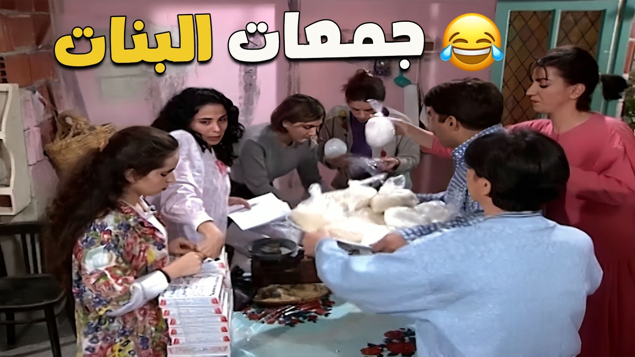 شكلي أنا وأخواتي بس نقرر نعمل توزيعات رمضان..😂🤣🤣