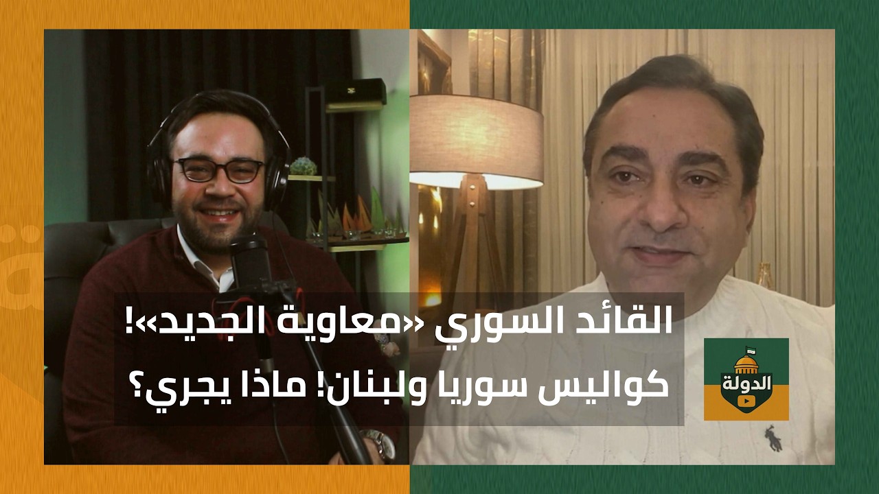 نبيل الحلبي يُصِرّ: القائد السوري 
