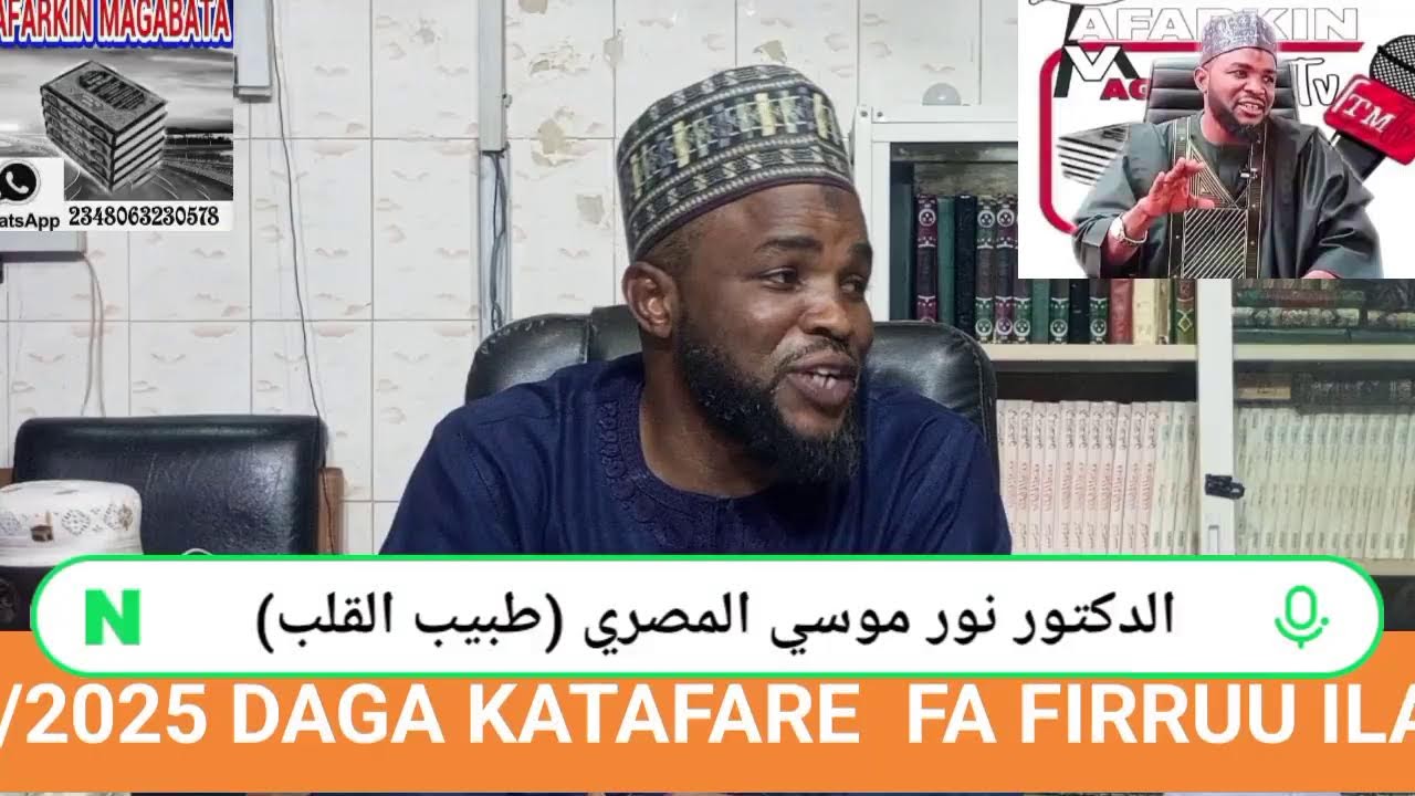 Kugudu Zuwaga Allah Dr Nura Musa Al-misry (Likitan Xuciya) (15/10/2025) 08063230578