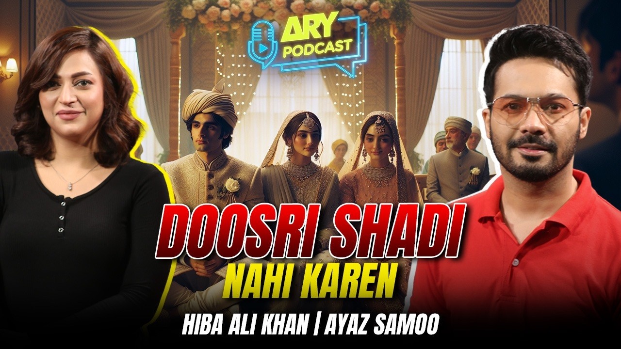 Bold, Blunt and Fierce Conversation with Hiba Ali Khan | Exclusive | ARY Podcast 🎙️