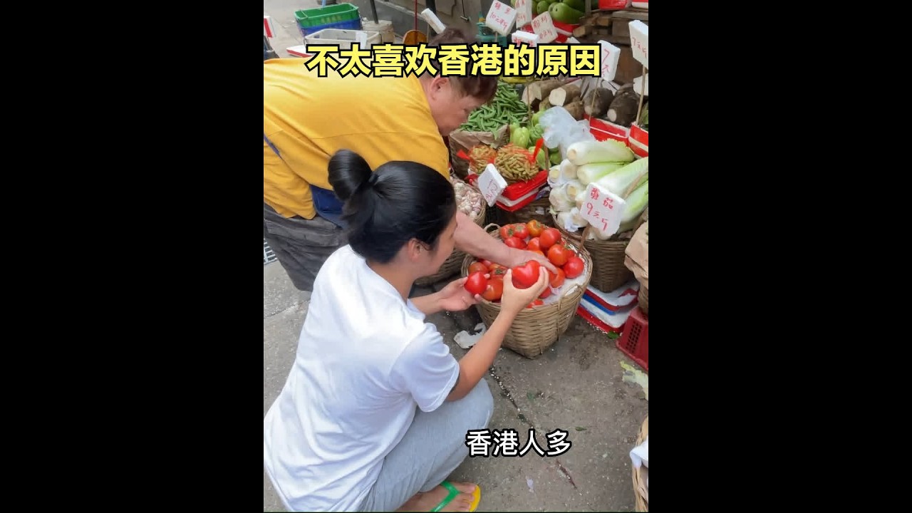 相比香港和我其他去过的地方，我最喜欢巴厘岛。香港人多，生活压力大，在这里看到的人基本上面无表情。 #情侣日常