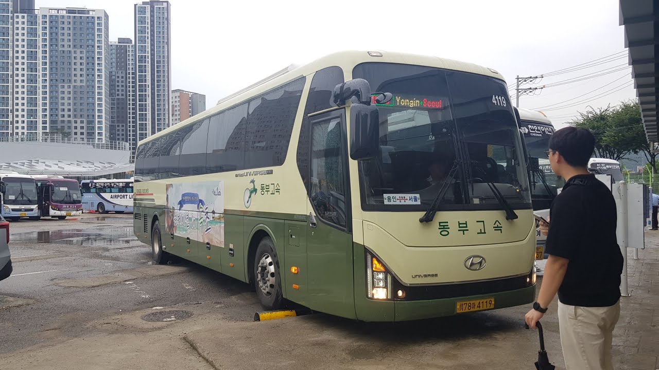 [시외버스] 용인공용터미널-서울경부터미널 주행영상(Yongin Public Bus Terminal-Seoul Gyeongbu Terminal)