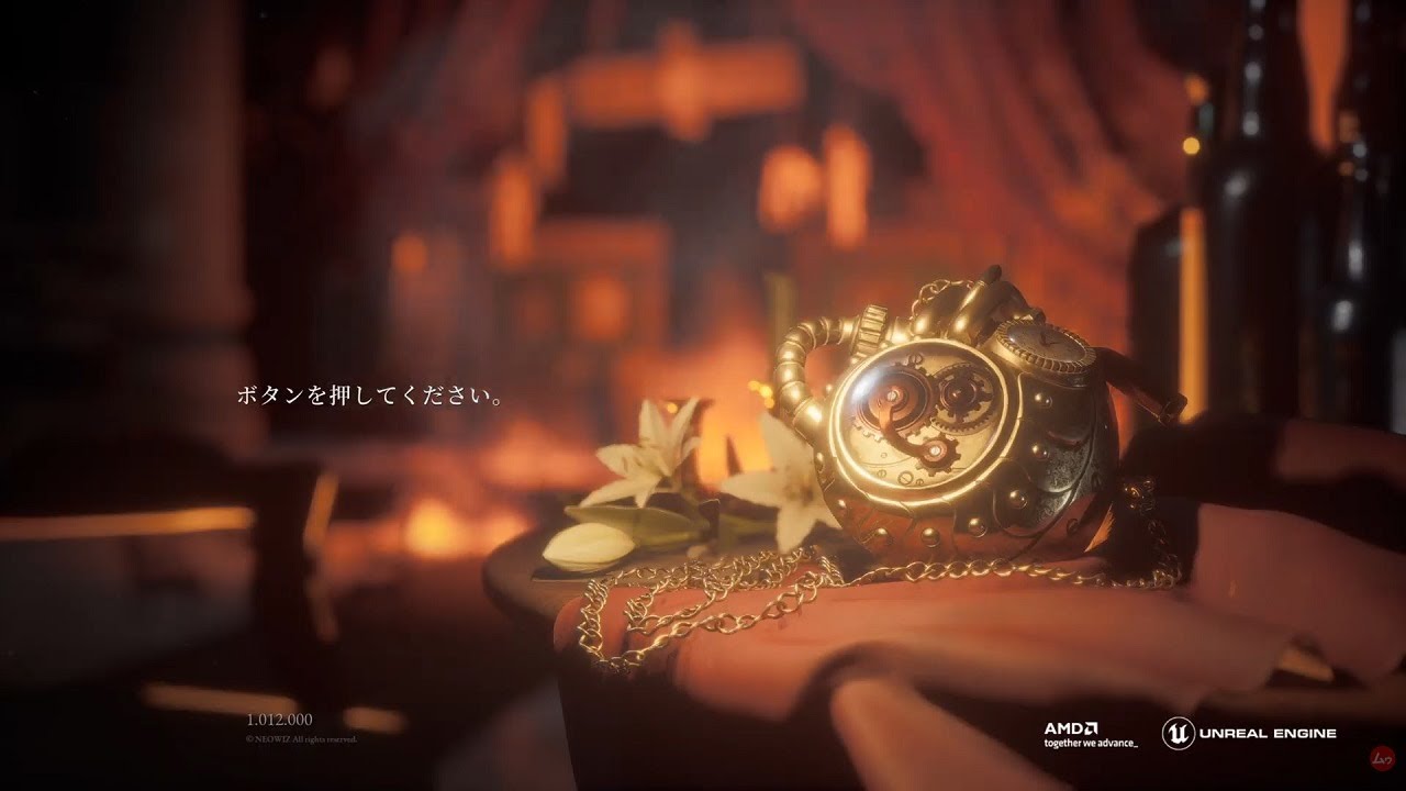 【Lies of P】 ぼくはうそつきのＰ part.08 【ps5】