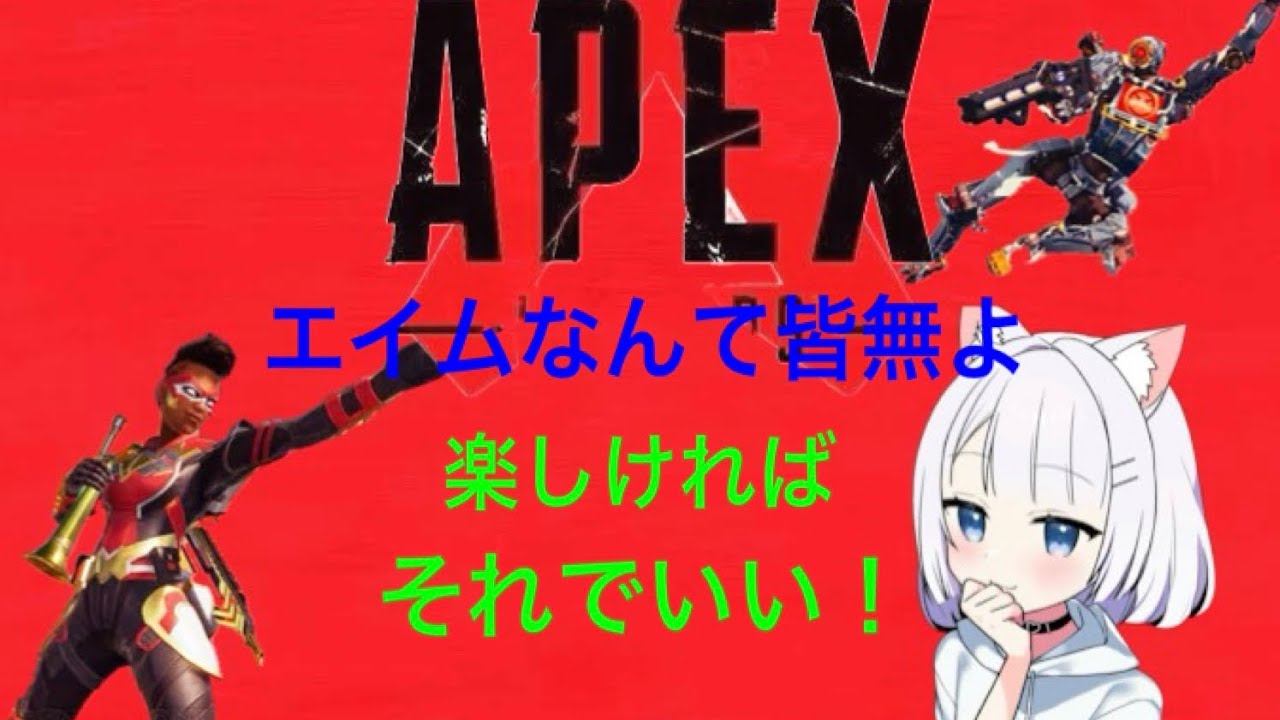 えぺぺ