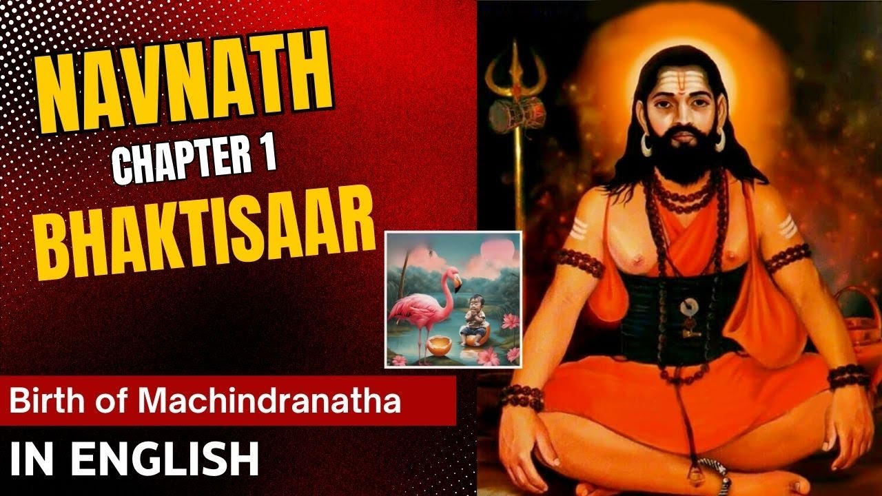 Navnath Bhaktisaar (Adhyaay 1) Kathasaar | English