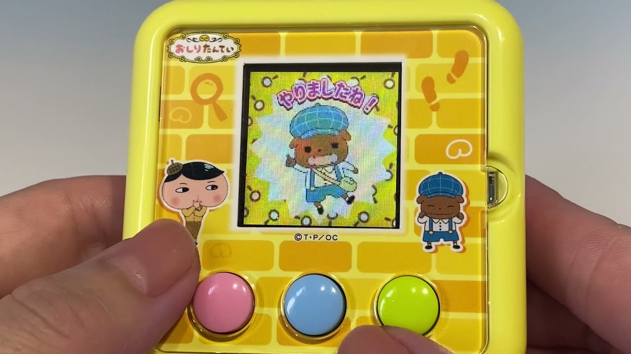 おしりたんてい　見たことないミッションでた！！ヤギスチャンさんでミッション！？