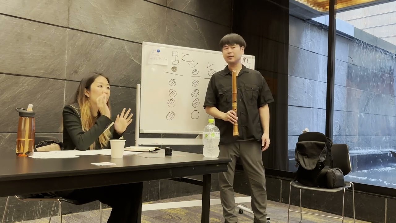 Chromatic notes on Shakuhachi shown by ​⁠ Reison Kuroda at the Japanese Society Masterclass 2025