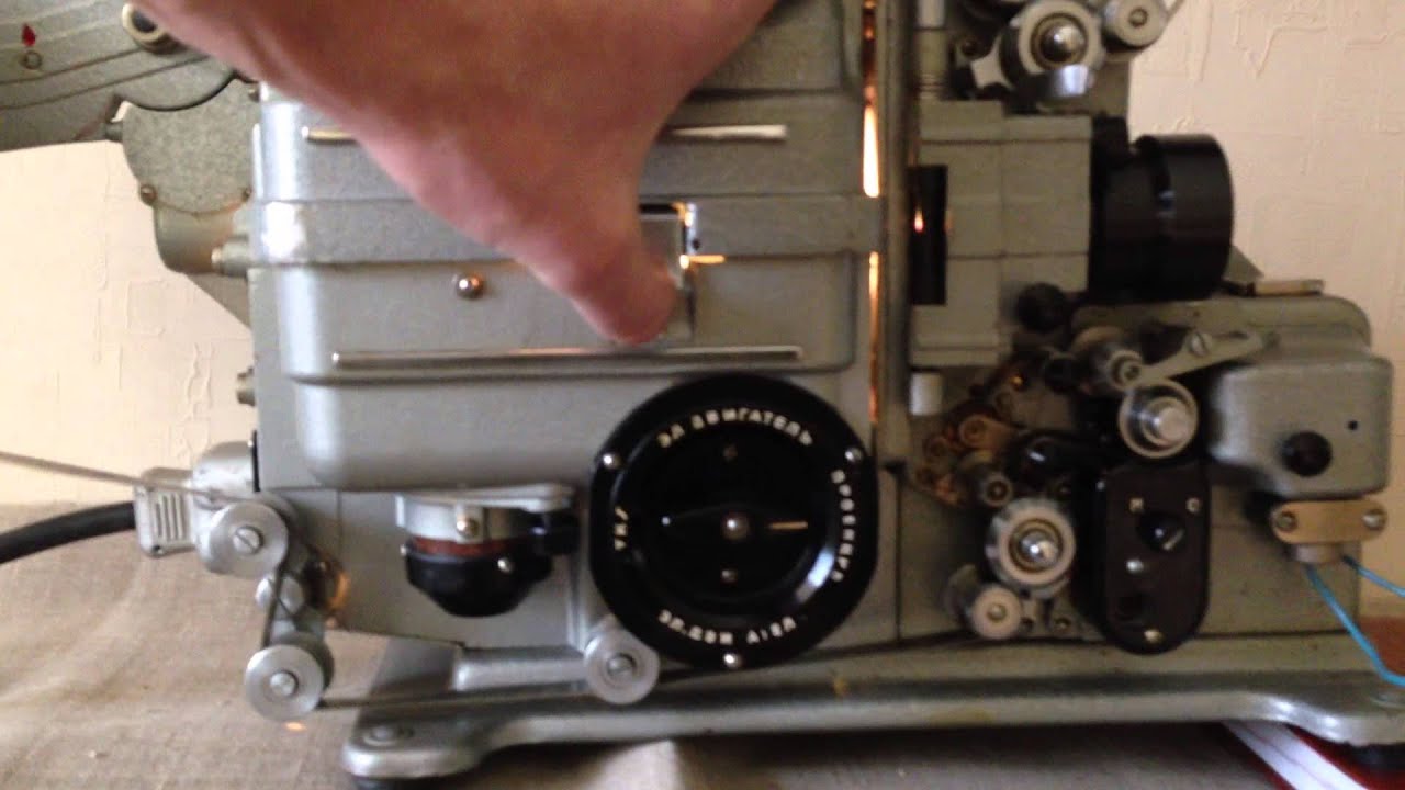 Film projector Ukraine 4 LOMO KINAP PP16-4