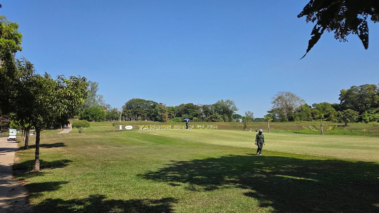 미얀마 골프여행 4일차 (2025년 12월 12일) - 양곤CC