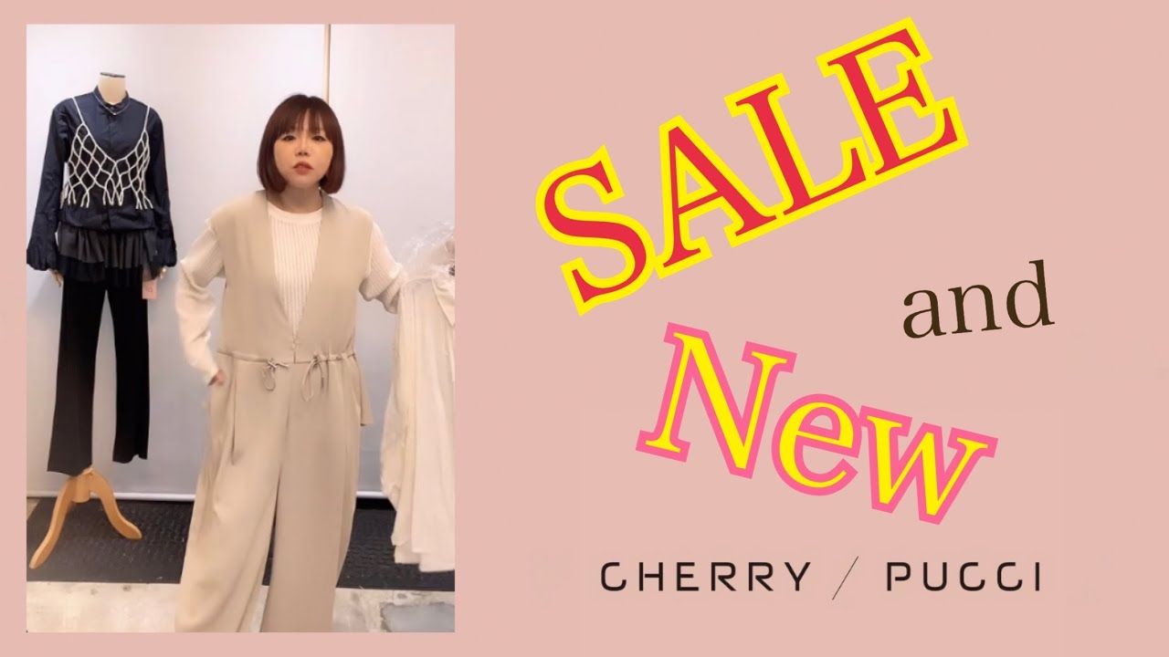 SALE とNEW  アンナケリー