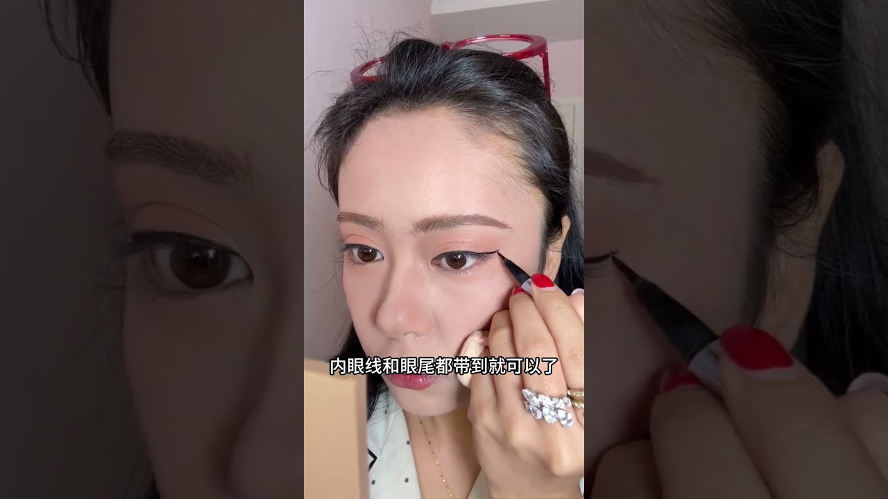 Finally I ve learned Asian makeup #The imitation makeup of Journey to the West Clear