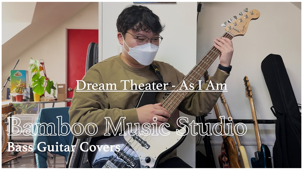 Dream Theater - As I Am | 서교동 1:1 베이스 레슨 밤부 뮤직 스튜디오