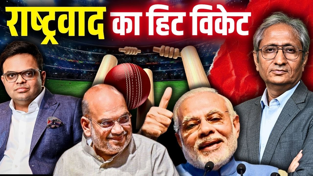 क्यों दबाव में आ गया गोदी मीडिया? राष्ट्रवाद की फ़र्ज़ी राजनीति का ढोल क्यों नहीं बजा?