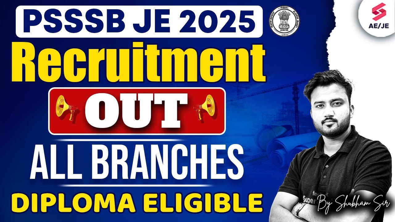 PSSSB New Vacancy 2025 | Punjab JE Recruitment 2025 | PSSSB JE Vacancy 2025 | by Shubham Sir