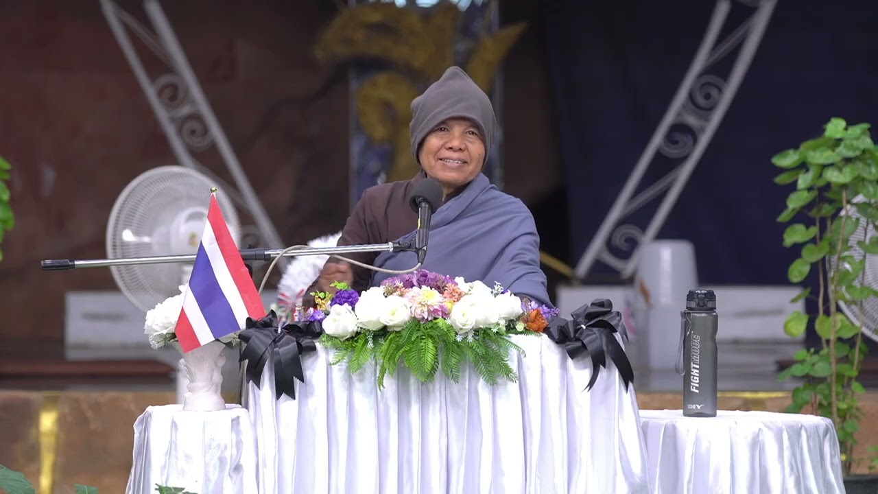 690125  #ย่อยธรรมะเช้า บ้านราชฯ แสดงธรรมโดย... สิกขมาตุกล้าข้ามฝัน อโศกตระกูล