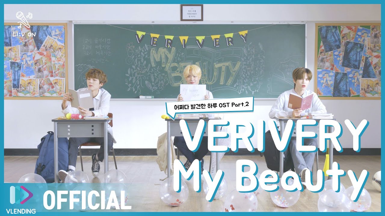 [LI:V ON] 내 심장을 두근거리게 한 그 노래💞 | VERIVERY (베리베리) - My Beauty