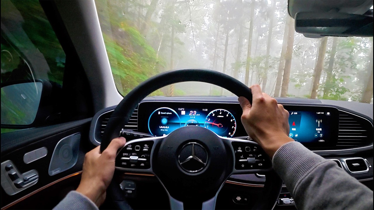 2020 Mercedes-Benz GLE450 AMG | ASMR 沉浸式家庭出遊駕駛(小孩+老婆) | 苗栗南庄 森之奧