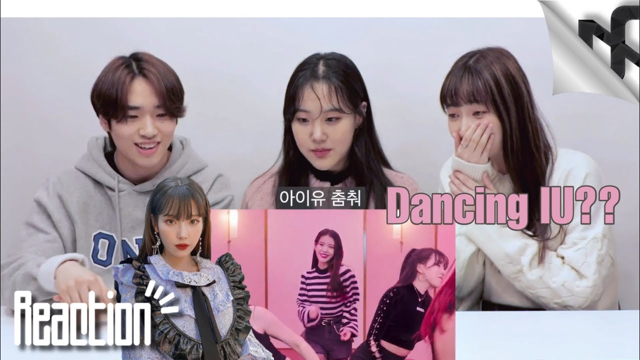 대학생 댄서들의 IU(아이유) - Celebrity(셀러브리티) 뮤비 리액션 | Korean Dancers' MV Reaction | DNCE UC